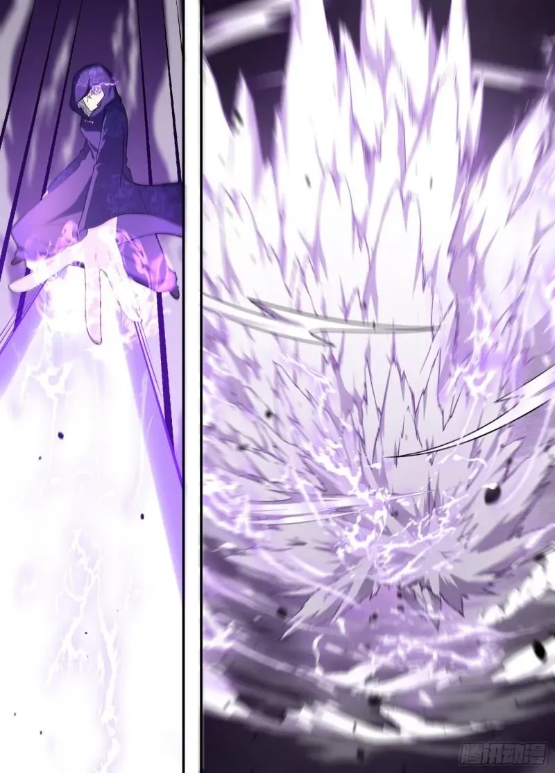 Otherworldly Evil Monarch Chapter 200 Online - página 4