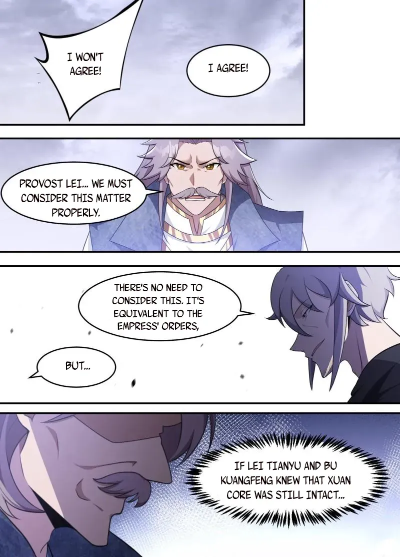 Otherworldly Evil Monarch Chapter 201 Online - página 6