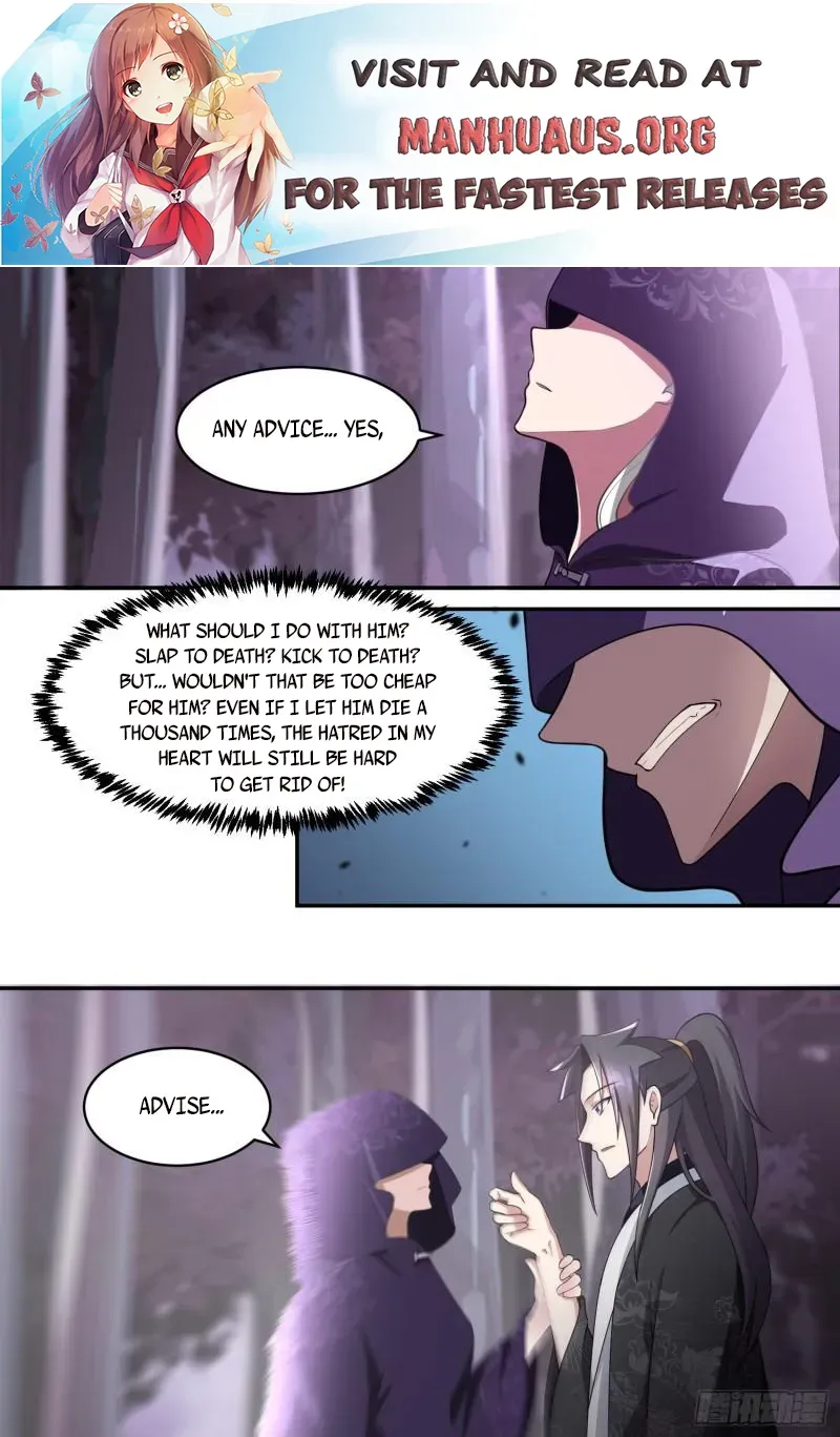 Otherworldly Evil Monarch Chapter 205 Online - página 1