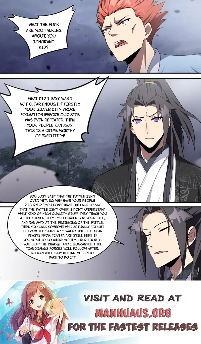 Otherworldly Evil Monarch Chapter 205 Online - página 12