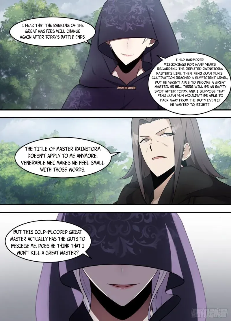 Otherworldly Evil Monarch Chapter 209 Online - página 2