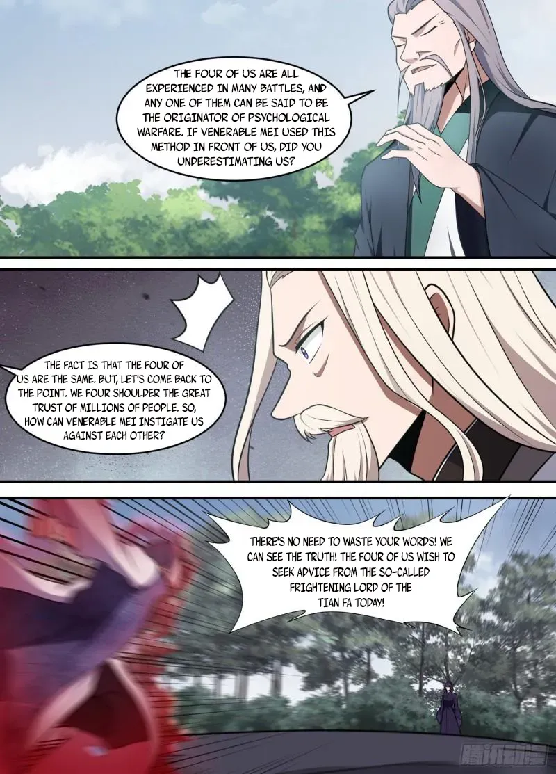 Otherworldly Evil Monarch Chapter 209 Online - página 4