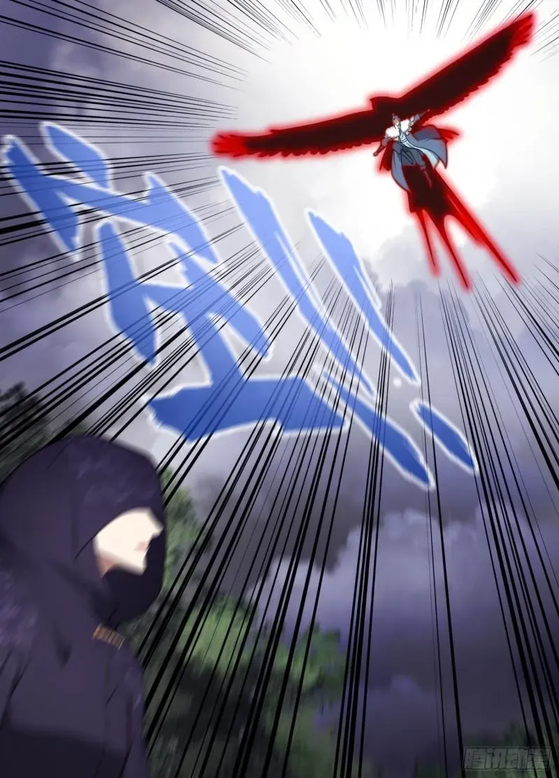 Otherworldly Evil Monarch Chapter 209 Online - página 8