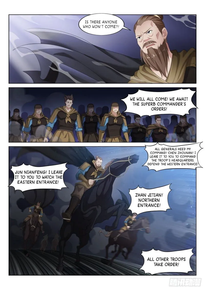 Otherworldly Evil Monarch Chapter 21 Online - página 4