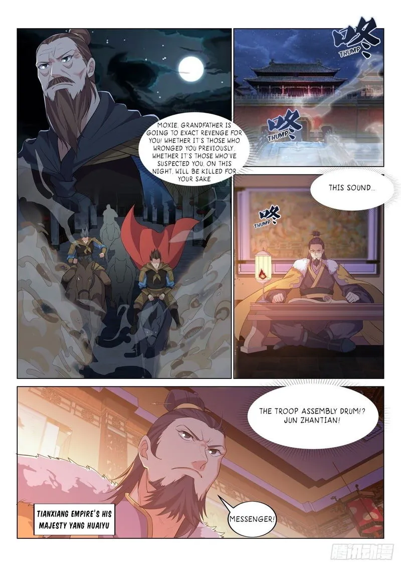 Otherworldly Evil Monarch Chapter 21 Online - página 5