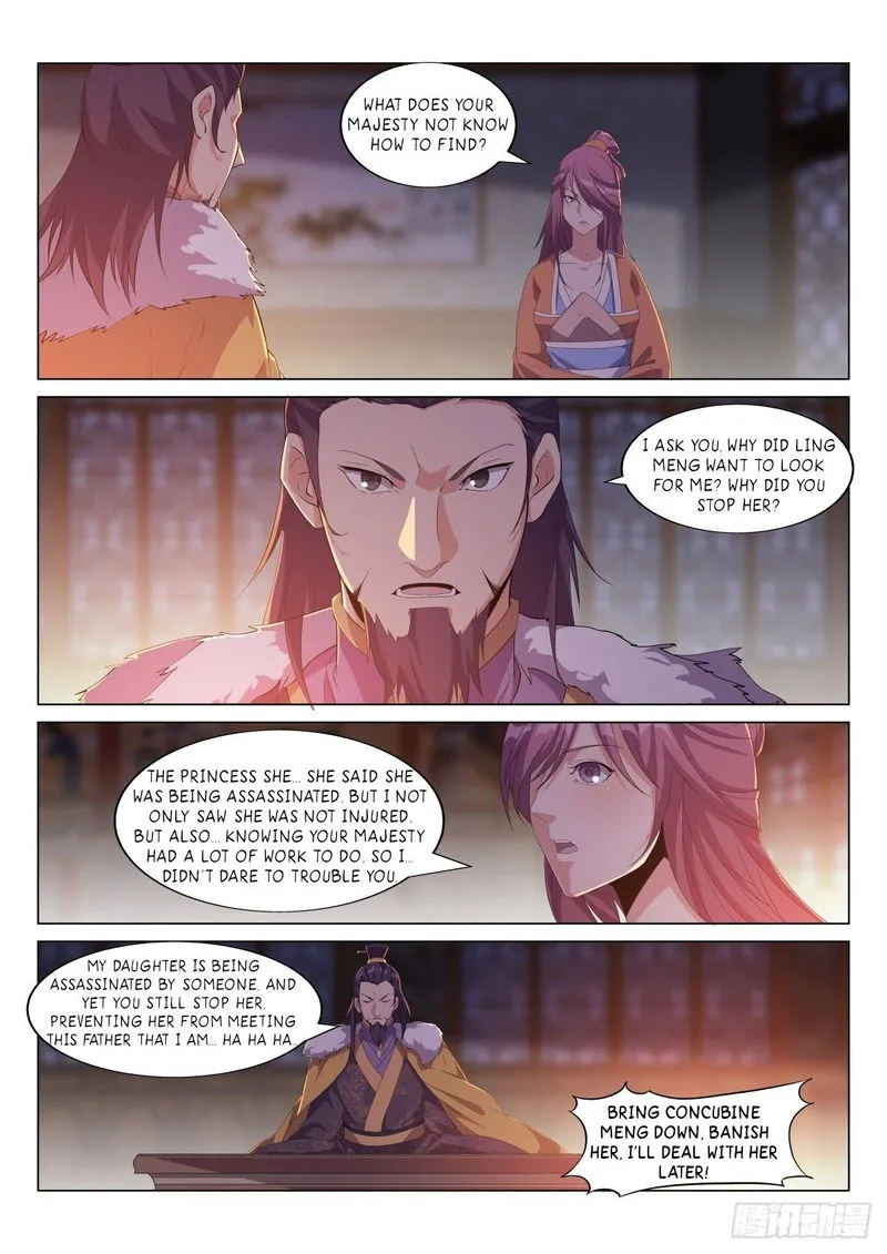 Otherworldly Evil Monarch Chapter 21 Online - página 7