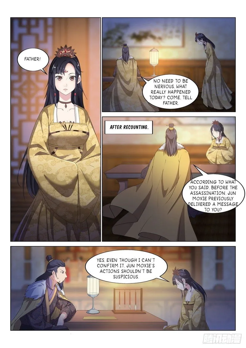 Otherworldly Evil Monarch Chapter 21 Online - página 8