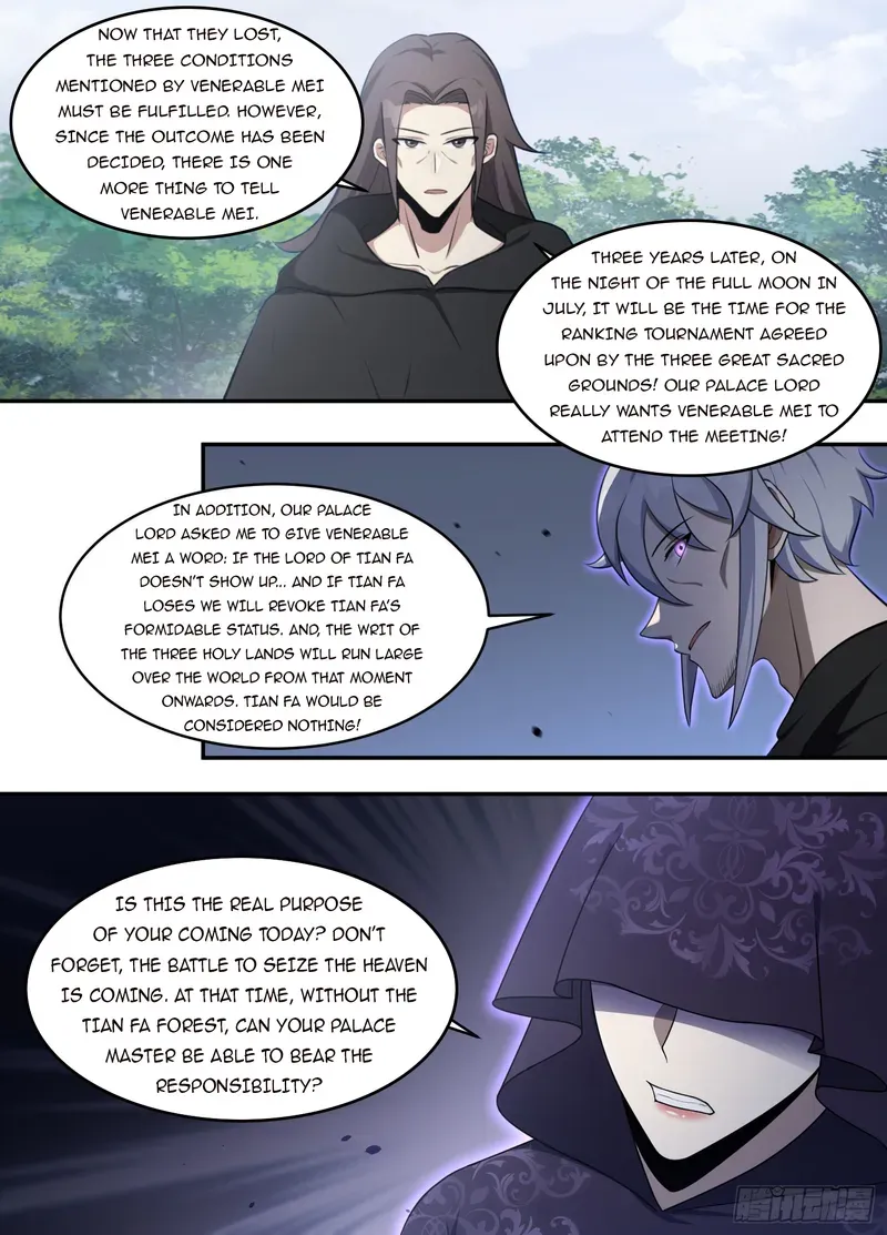 Otherworldly Evil Monarch Chapter 210 Online - página 7