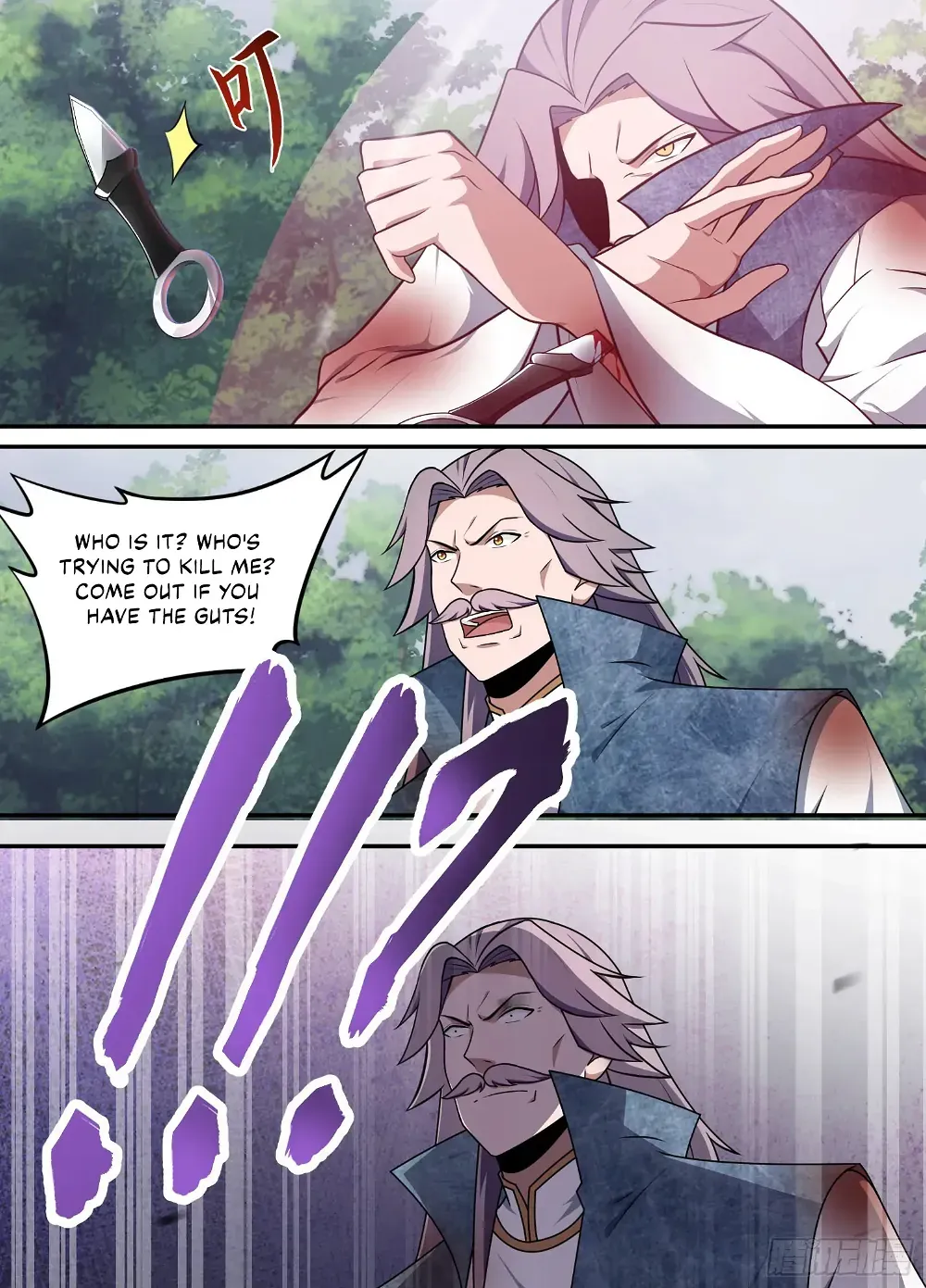Otherworldly Evil Monarch Chapter 211 Online - página 2