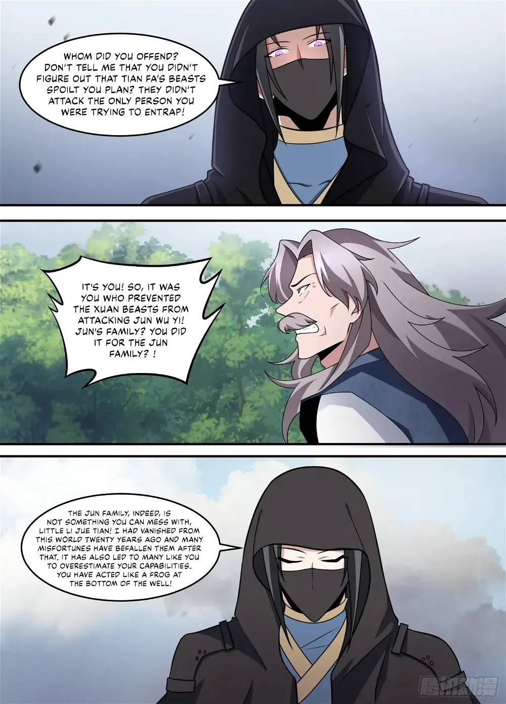 Otherworldly Evil Monarch Chapter 211 Online - página 5