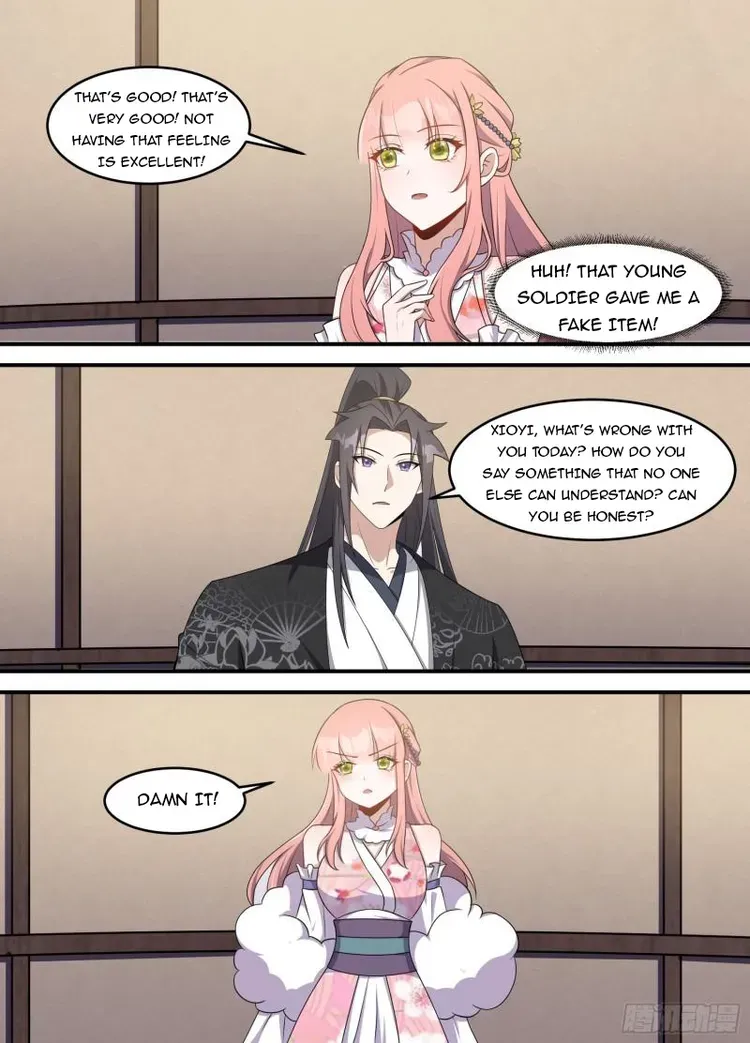Otherworldly Evil Monarch Chapter 216 Online - página 2