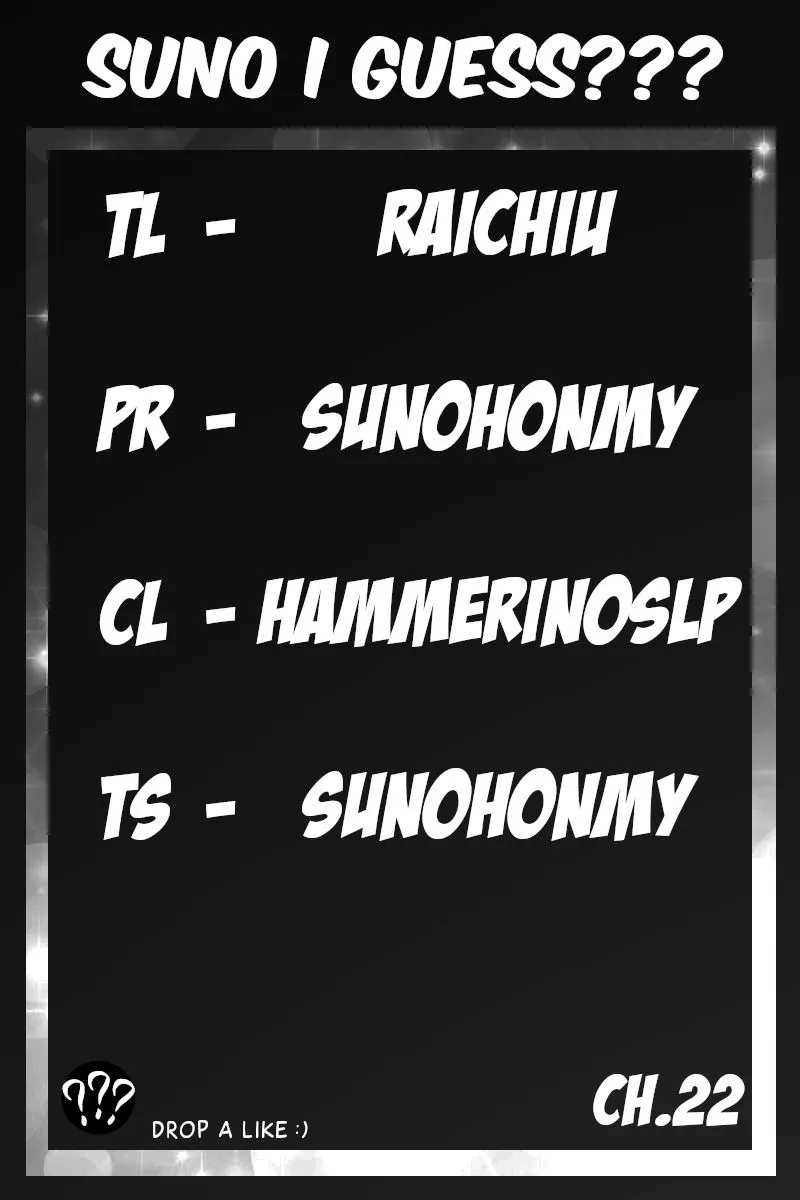 Otherworldly Evil Monarch Chapter 22 Online - página 1