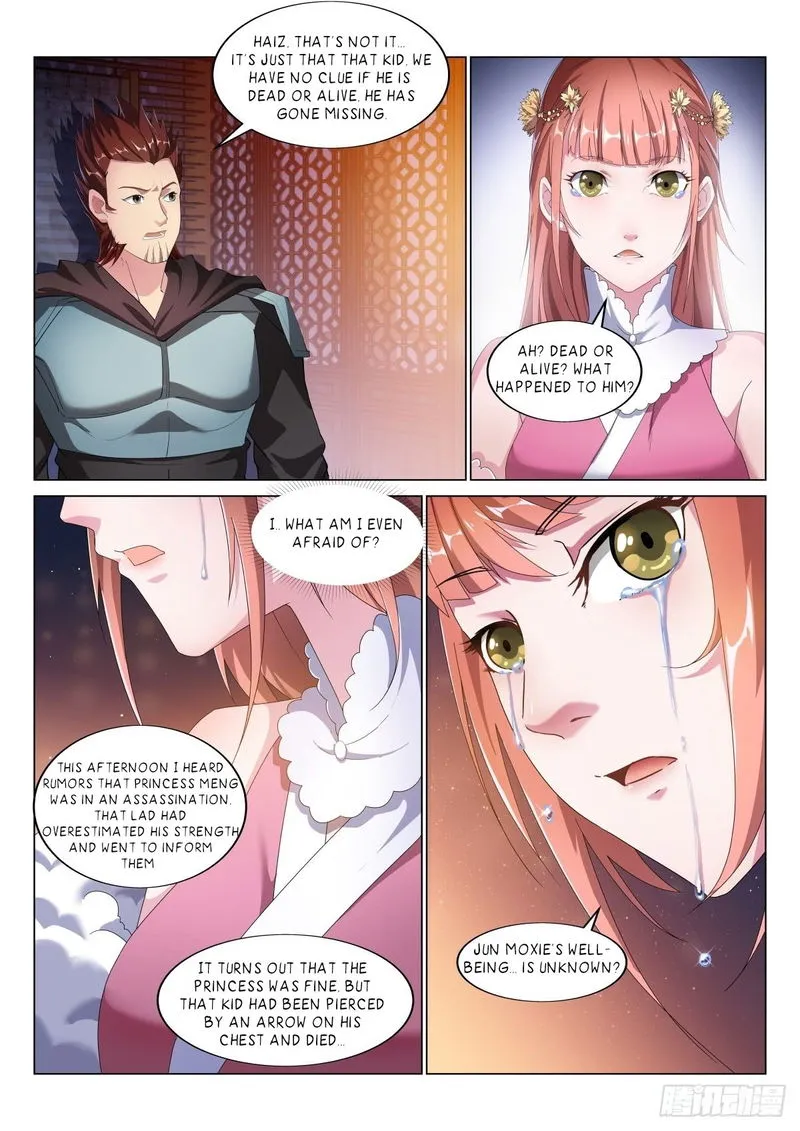 Otherworldly Evil Monarch Chapter 22 Online - página 6