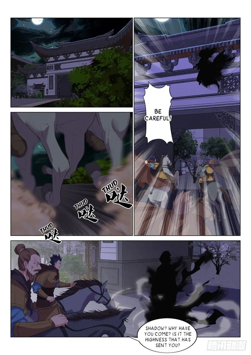Otherworldly Evil Monarch Chapter 22 Online - página 9