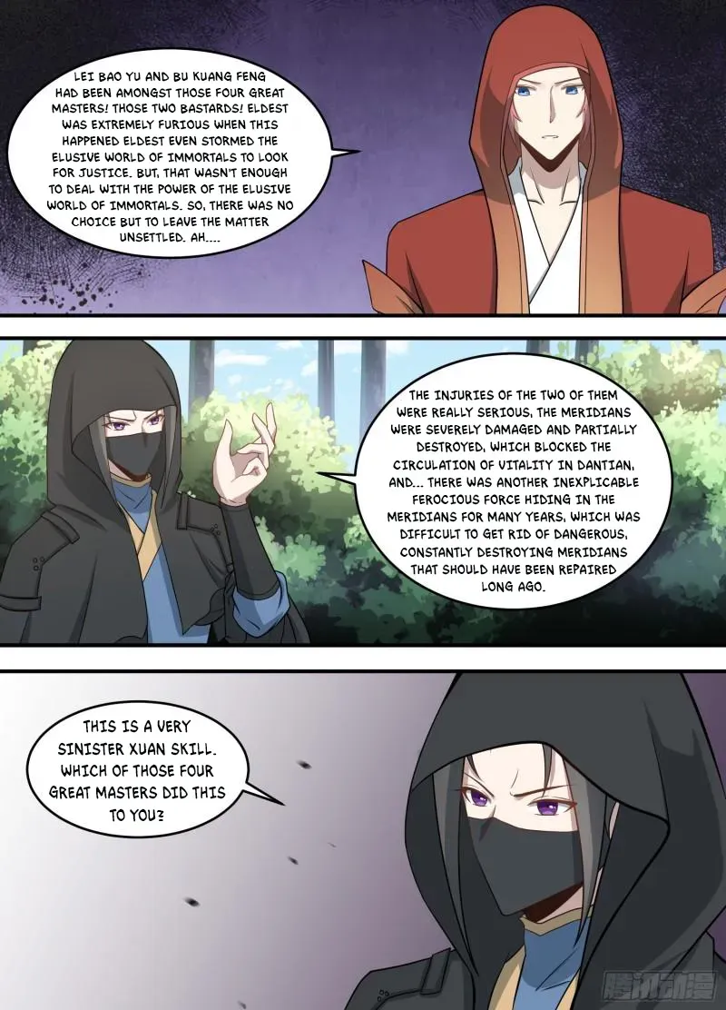 Otherworldly Evil Monarch Chapter 221 Online - página 7