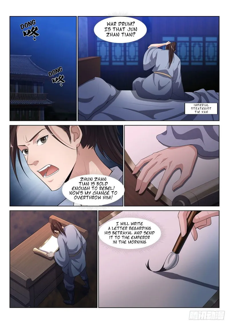 Otherworldly Evil Monarch Chapter 23 Online - página 2