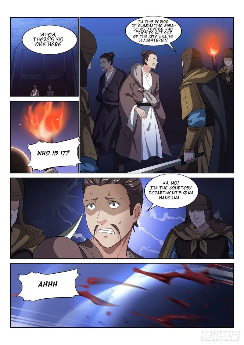 Otherworldly Evil Monarch Chapter 23 Online - página 5