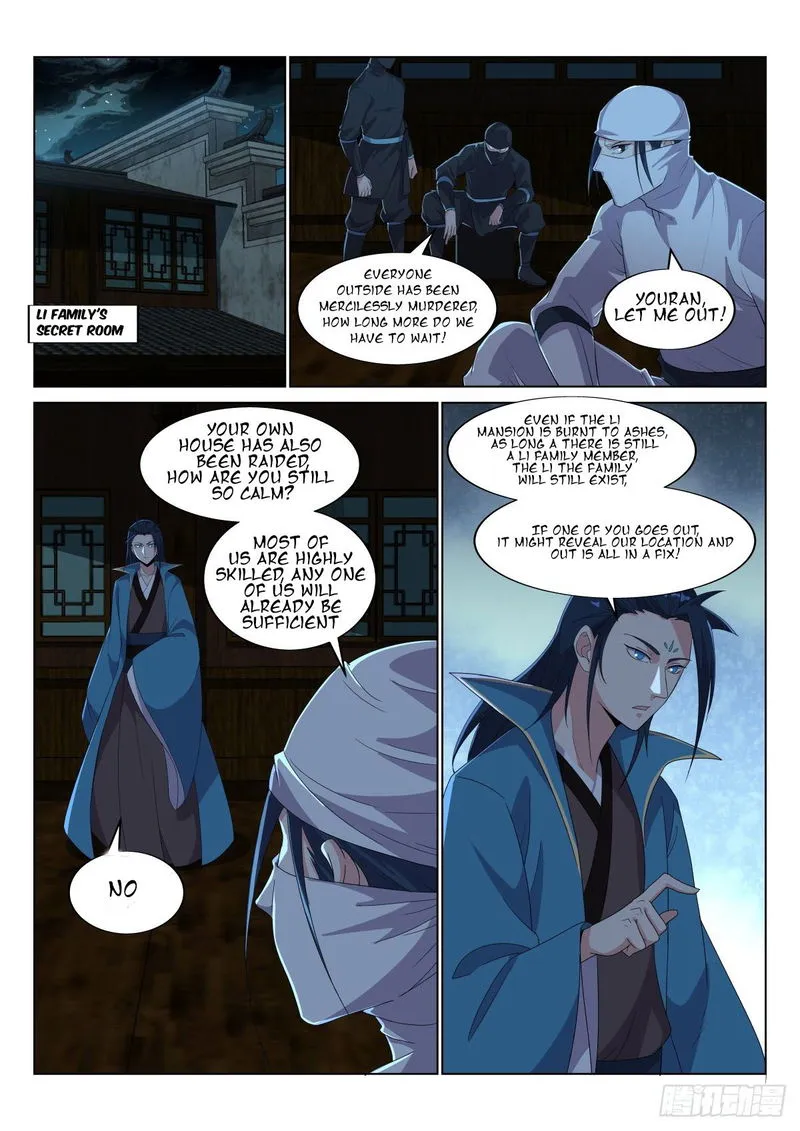 Otherworldly Evil Monarch Chapter 23 Online - página 6
