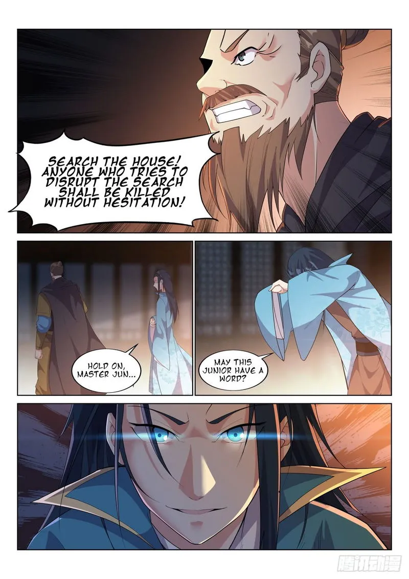 Otherworldly Evil Monarch Chapter 23 Online - página 11