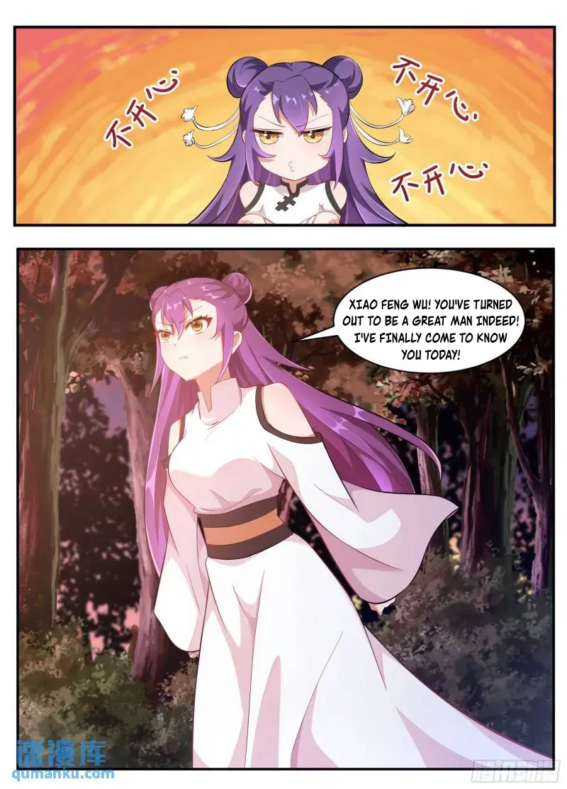 Otherworldly Evil Monarch Chapter 231 Online - página 7