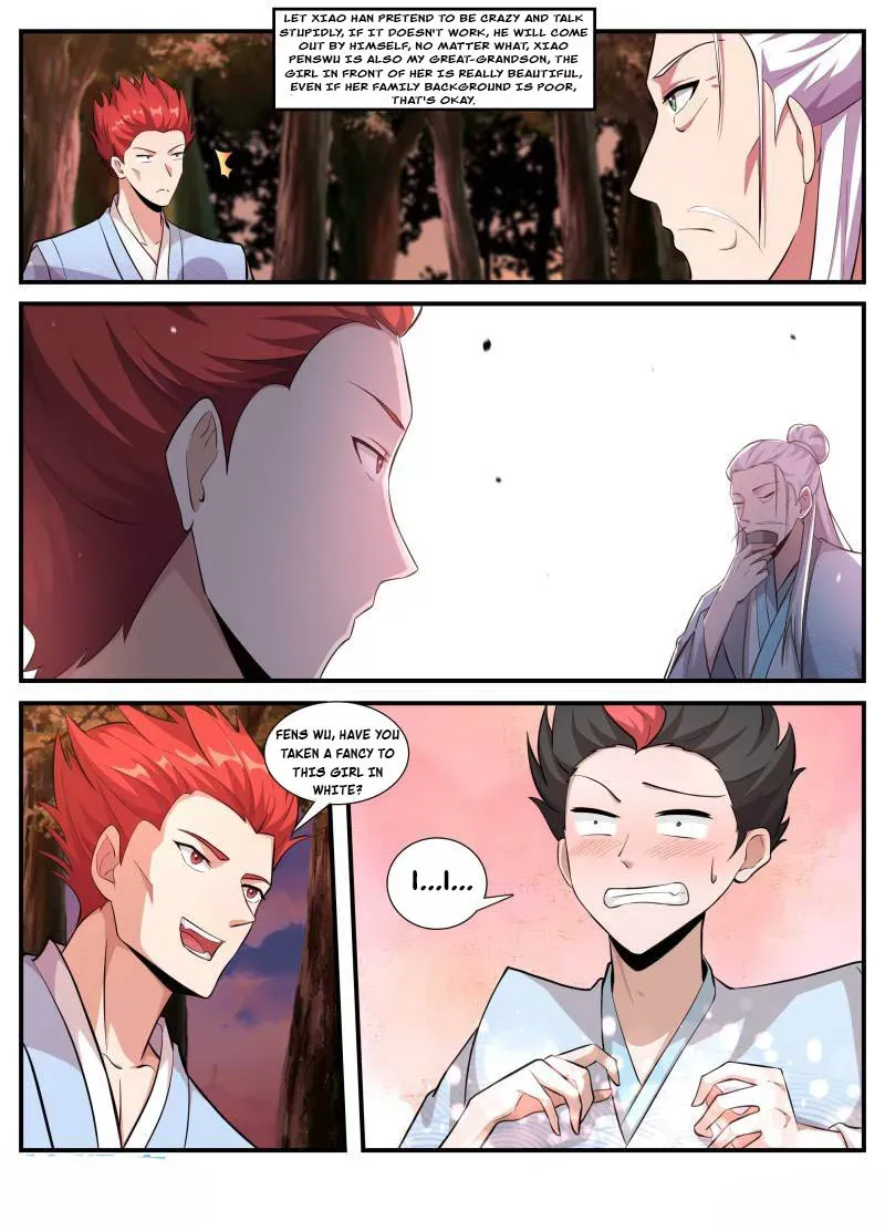 Otherworldly Evil Monarch Chapter 232 Online - página 2