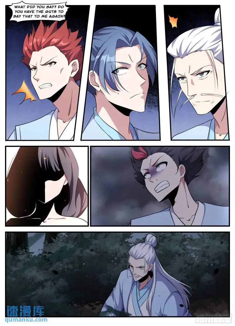 Otherworldly Evil Monarch Chapter 232 Online - página 11