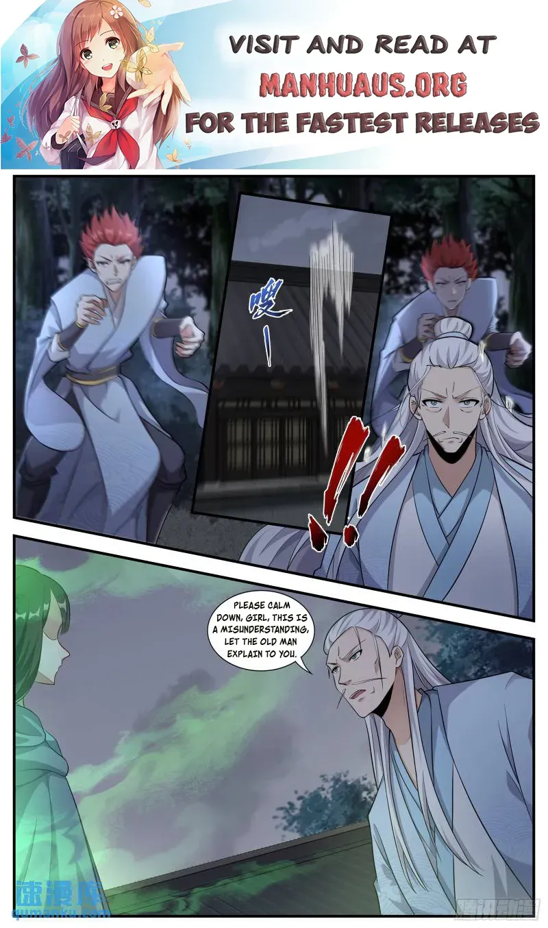 Otherworldly Evil Monarch Chapter 233 Online - página 1