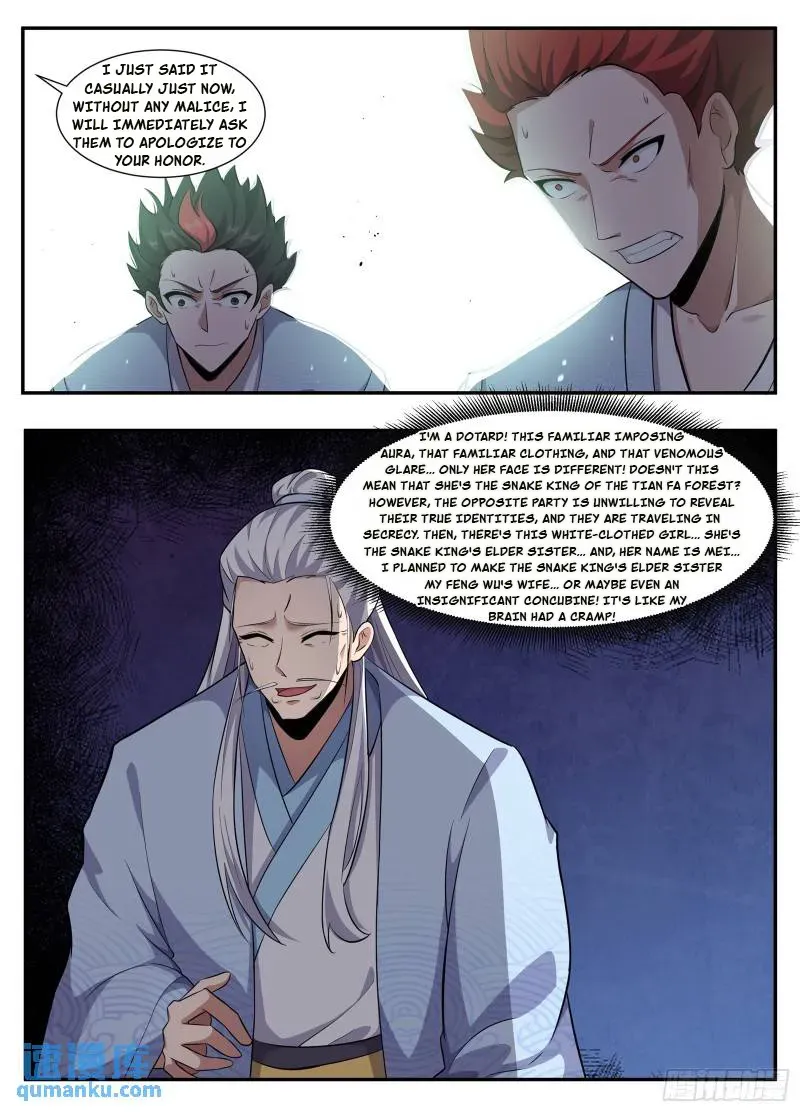 Otherworldly Evil Monarch Chapter 233 Online - página 3