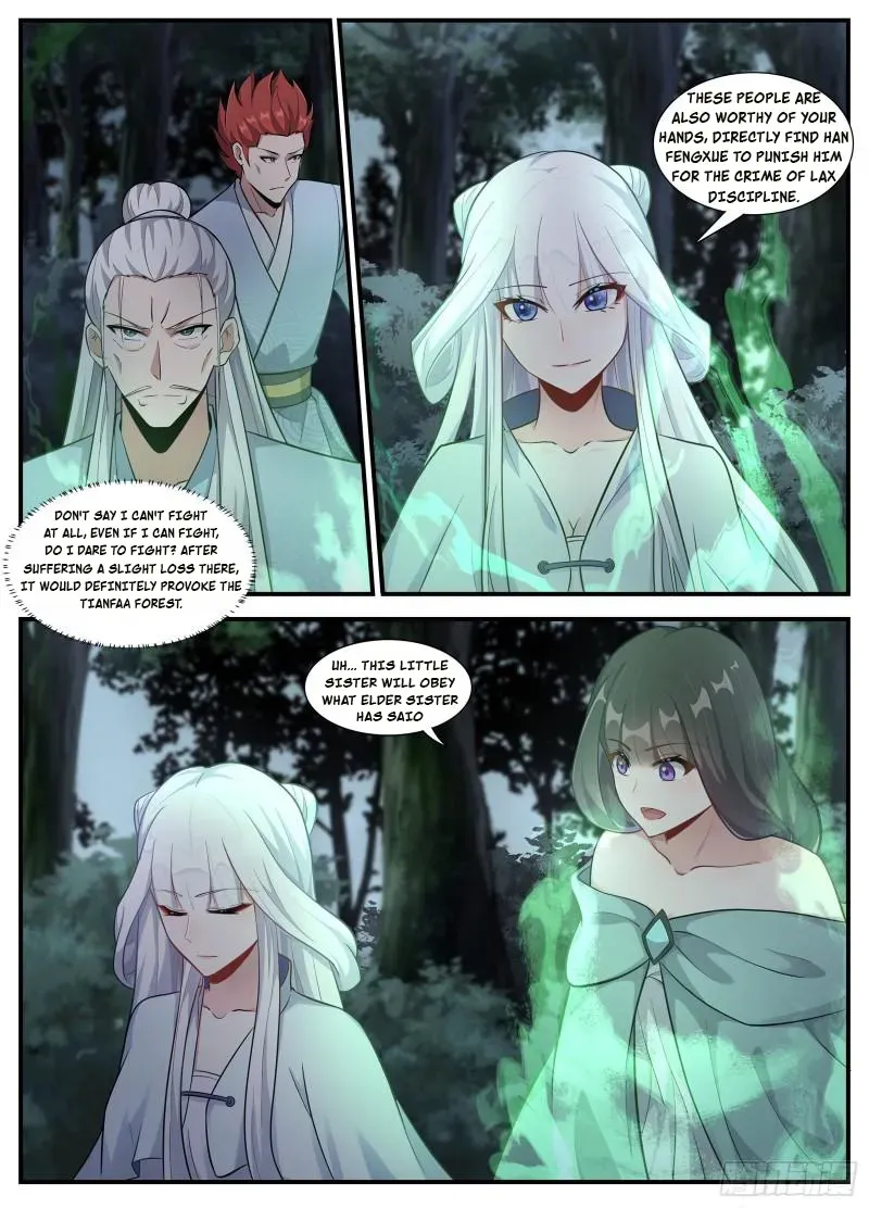 Otherworldly Evil Monarch Chapter 233 Online - página 7