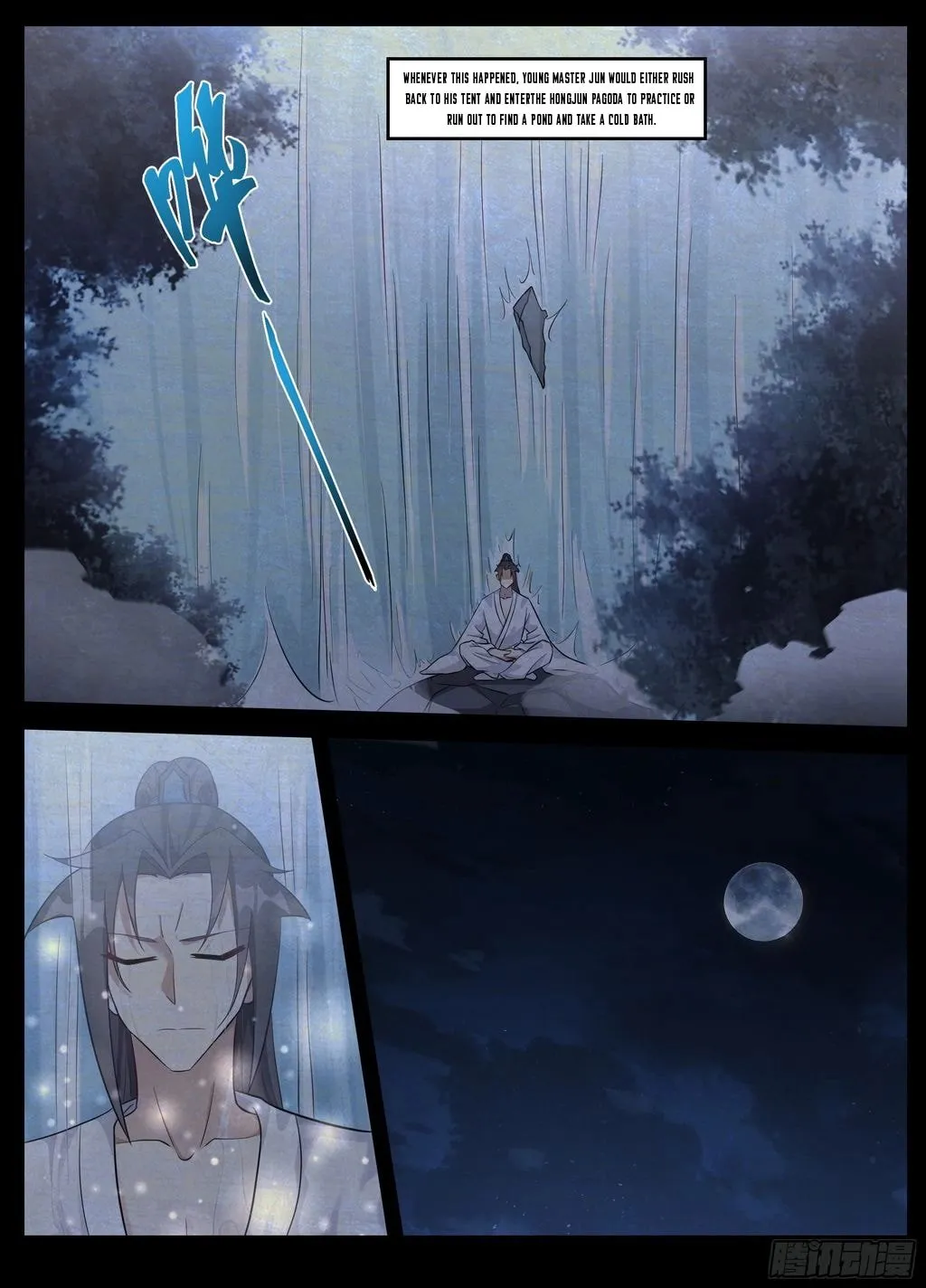 Otherworldly Evil Monarch Chapter 236 Online - página 4