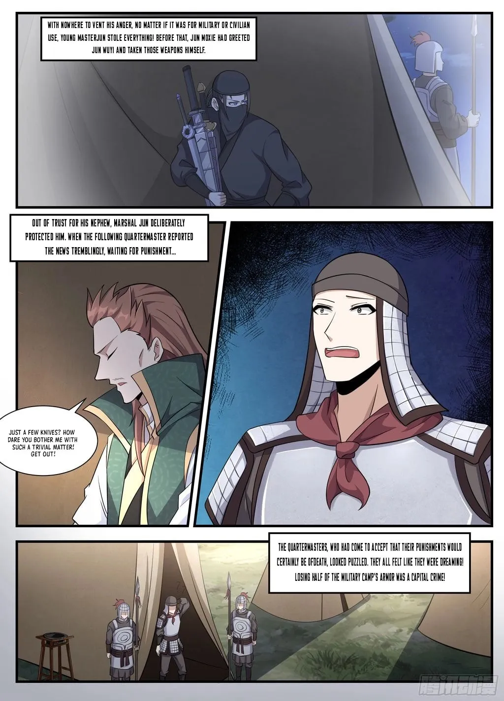 Otherworldly Evil Monarch Chapter 236 Online - página 8