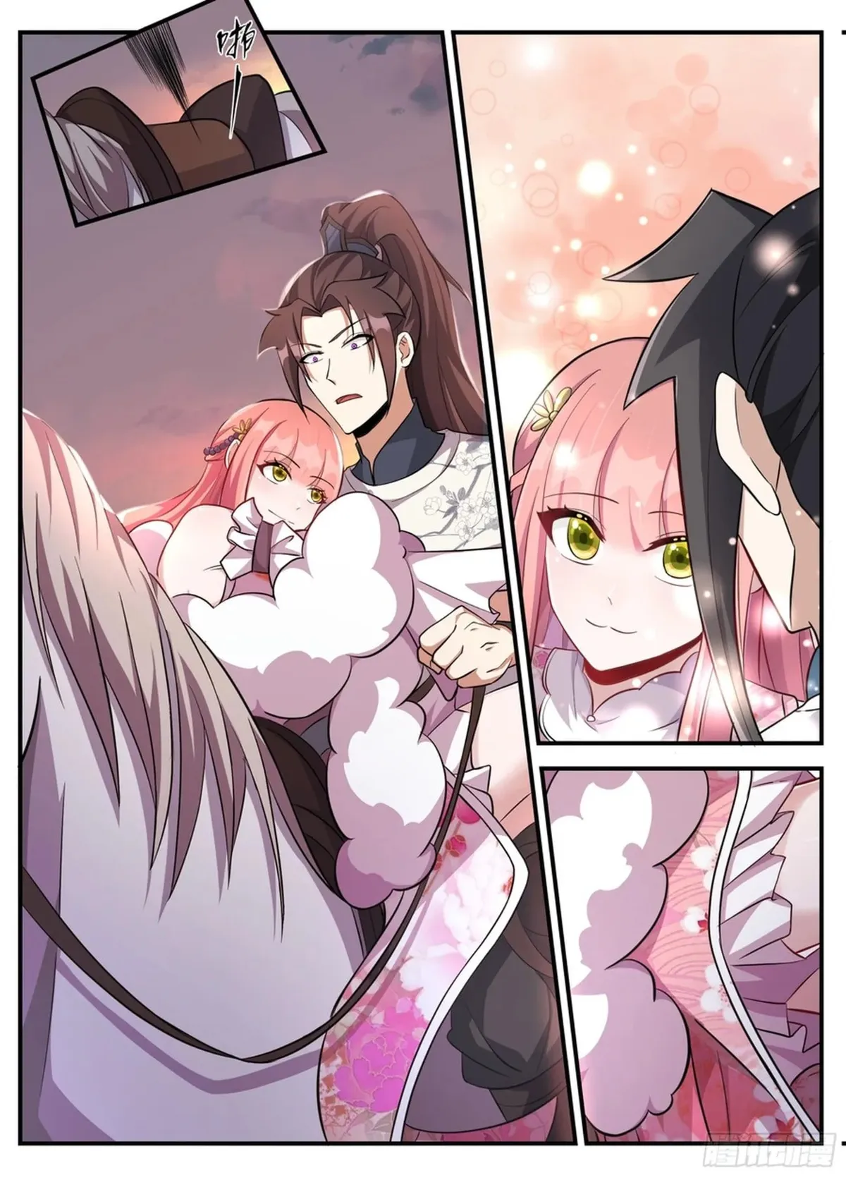 Otherworldly Evil Monarch Chapter 237 Online - página 1