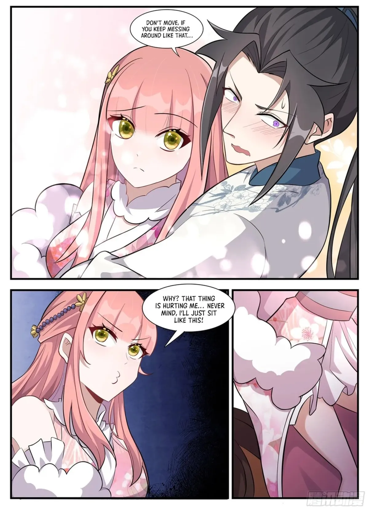 Otherworldly Evil Monarch Chapter 237 Online - página 3