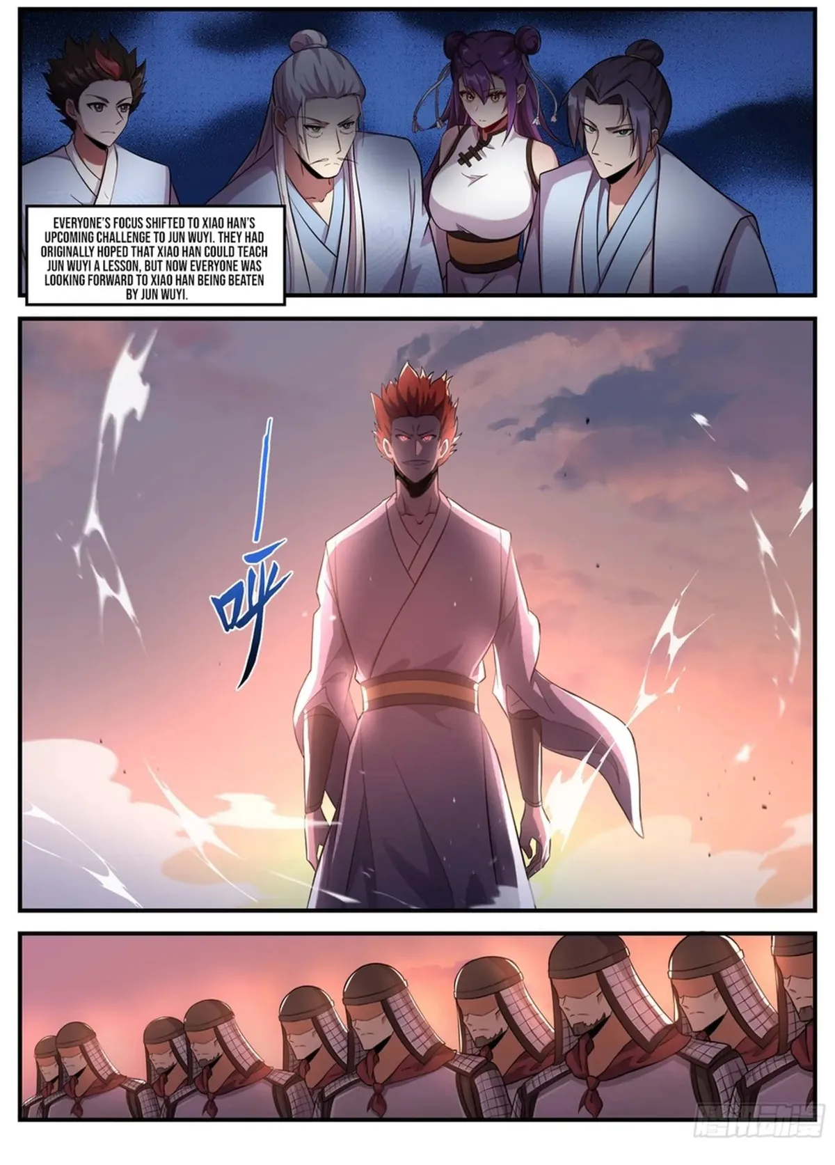 Otherworldly Evil Monarch Chapter 237 Online - página 8