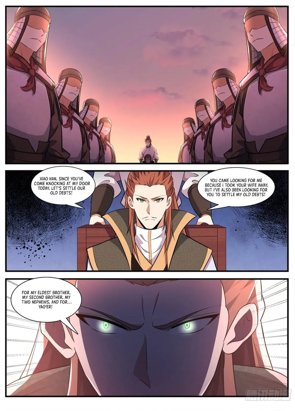 Otherworldly Evil Monarch Chapter 237 Online - página 9