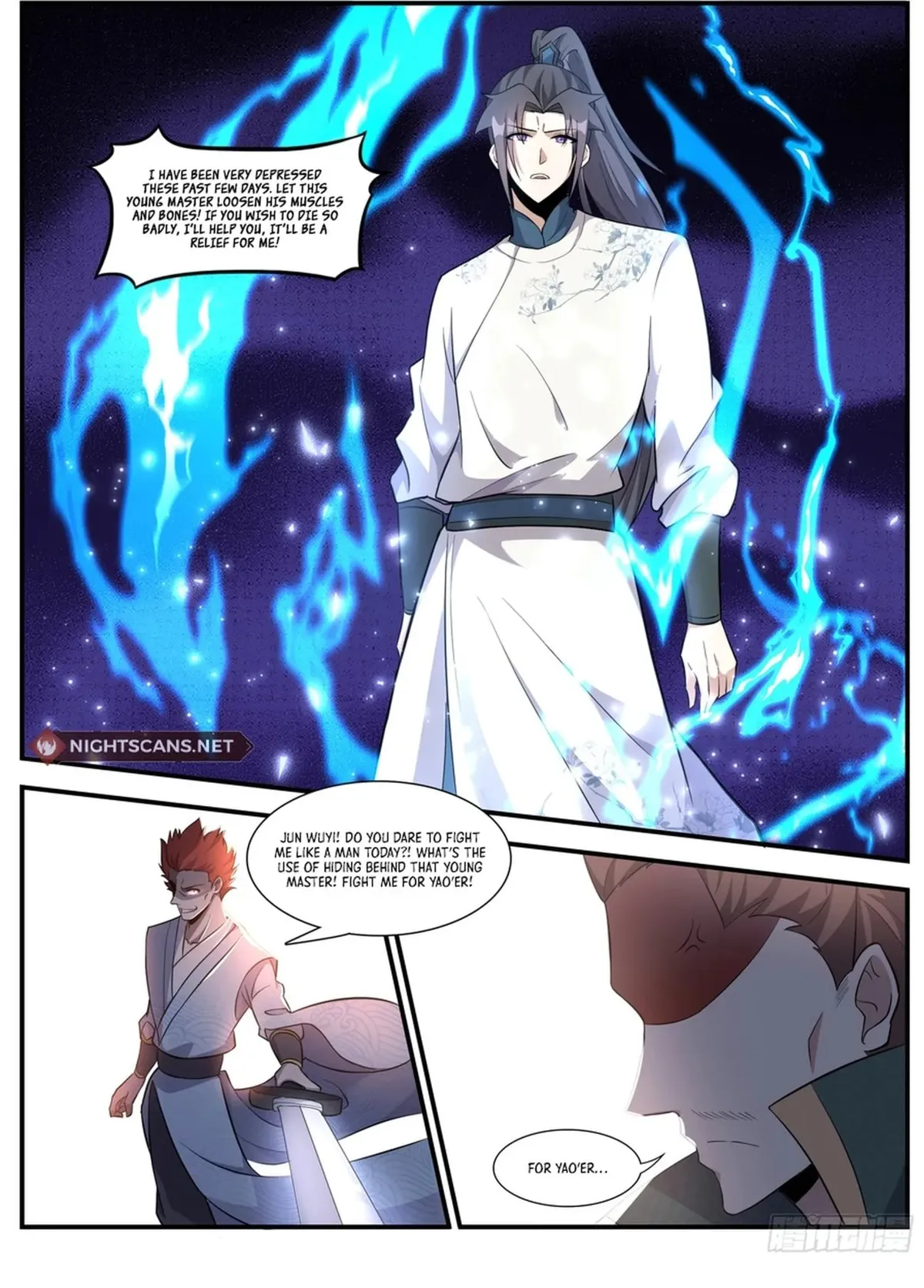 Otherworldly Evil Monarch Chapter 237 Online - página 10