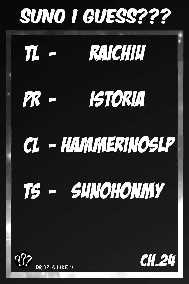 Otherworldly Evil Monarch Chapter 24 Online - página 1