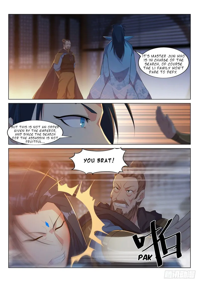 Otherworldly Evil Monarch Chapter 24 Online - página 2