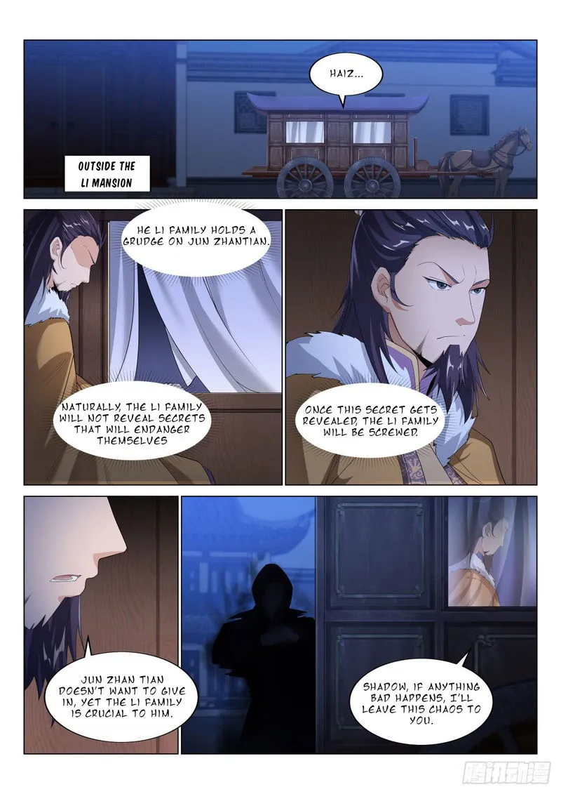 Otherworldly Evil Monarch Chapter 24 Online - página 5