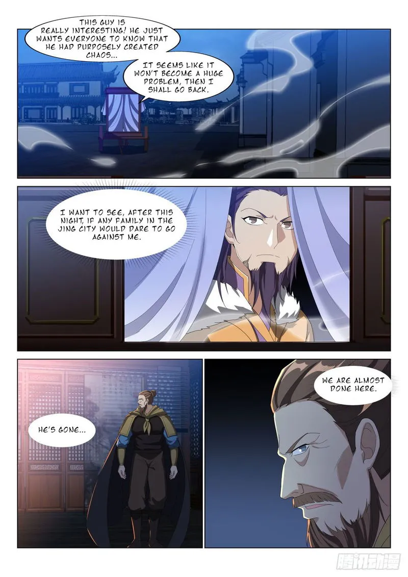 Otherworldly Evil Monarch Chapter 24 Online - página 7