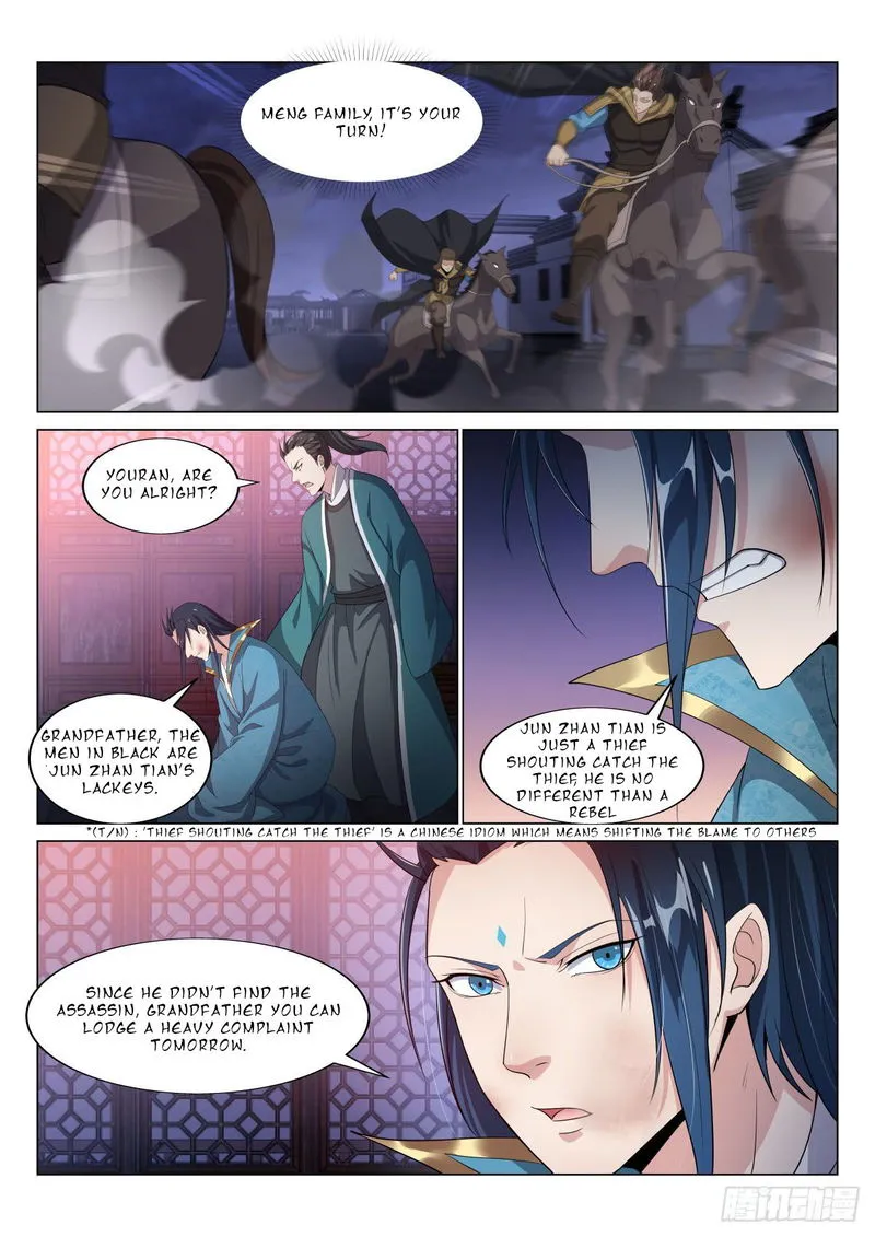 Otherworldly Evil Monarch Chapter 24 Online - página 9