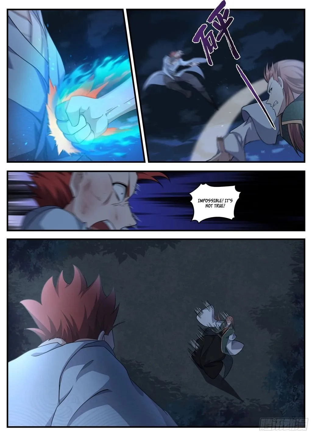 Otherworldly Evil Monarch Chapter 240 Online - página 4