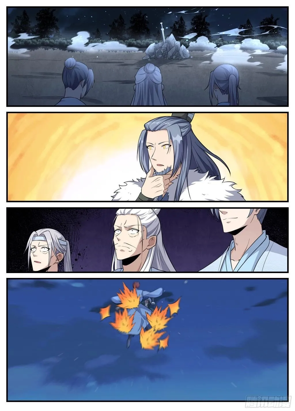 Otherworldly Evil Monarch Chapter 240 Online - página 7