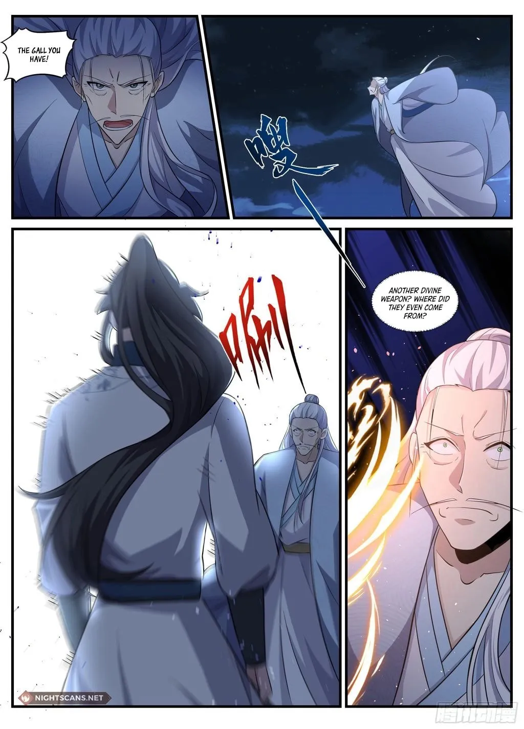 Otherworldly Evil Monarch Chapter 240 Online - página 8
