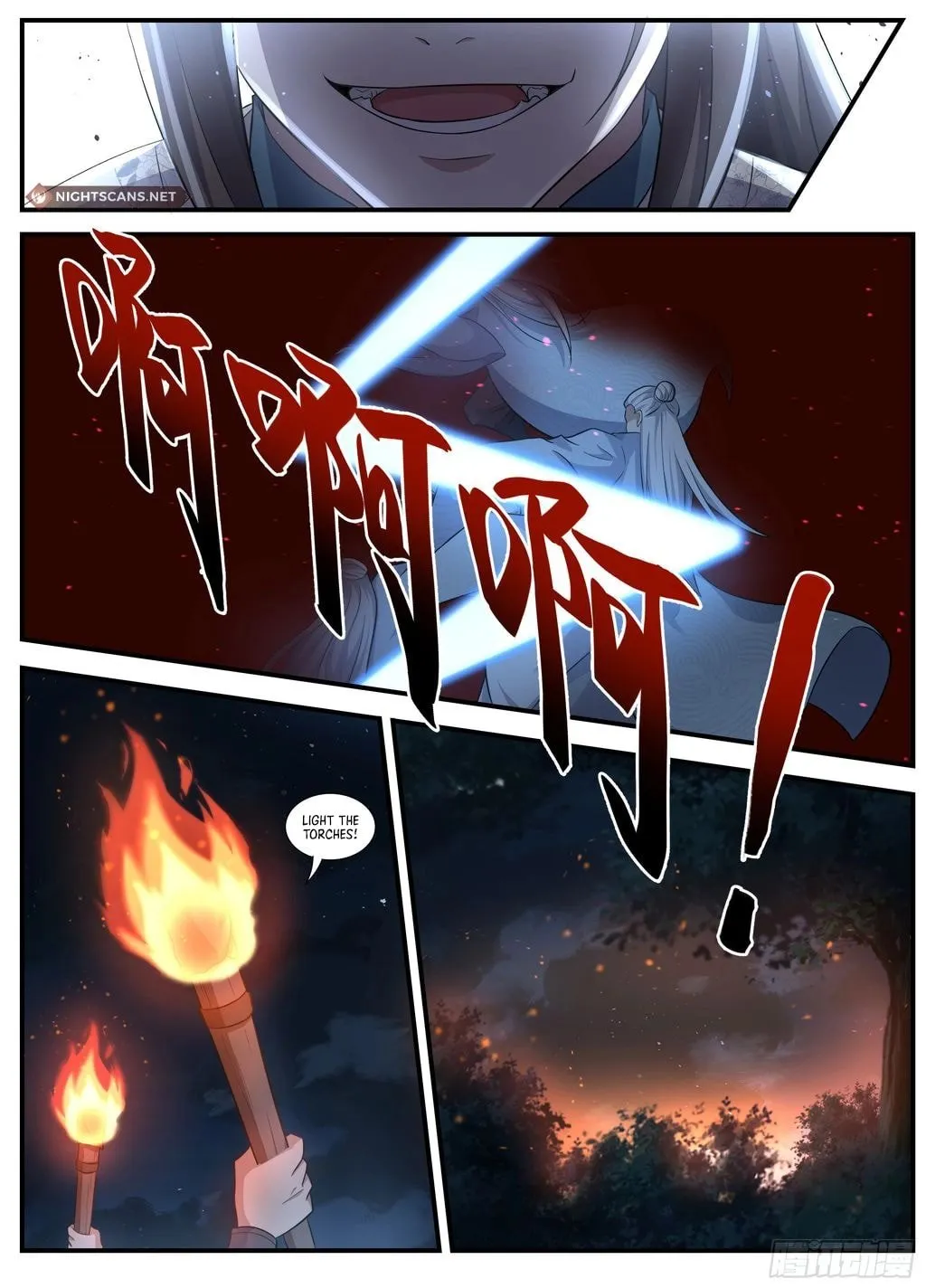 Otherworldly Evil Monarch Chapter 240 Online - página 11