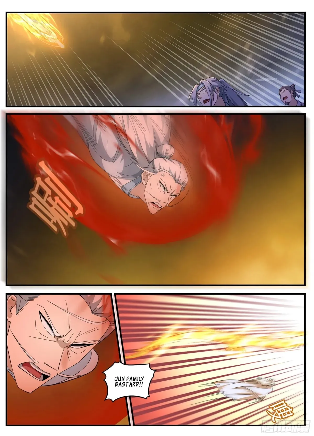 Otherworldly Evil Monarch Chapter 242 Online - página 2