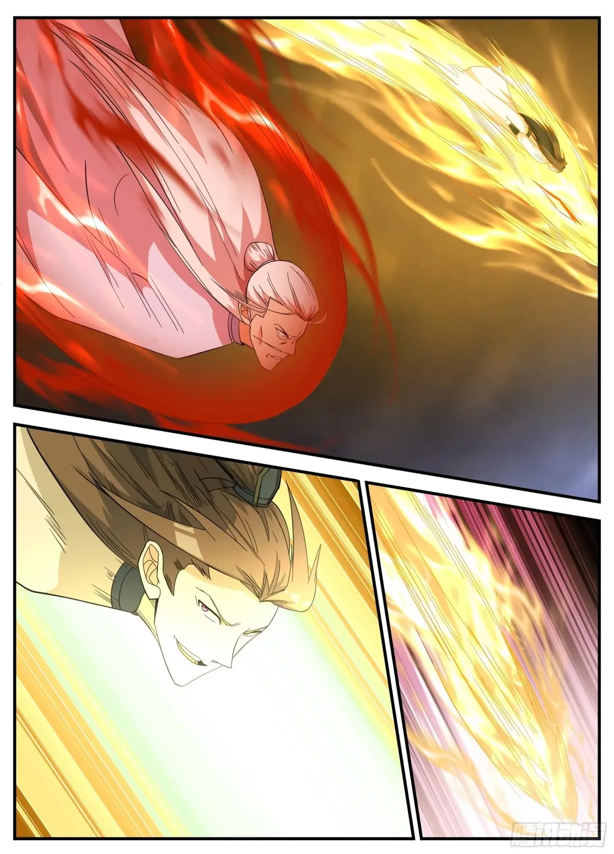Otherworldly Evil Monarch Chapter 242 Online - página 3