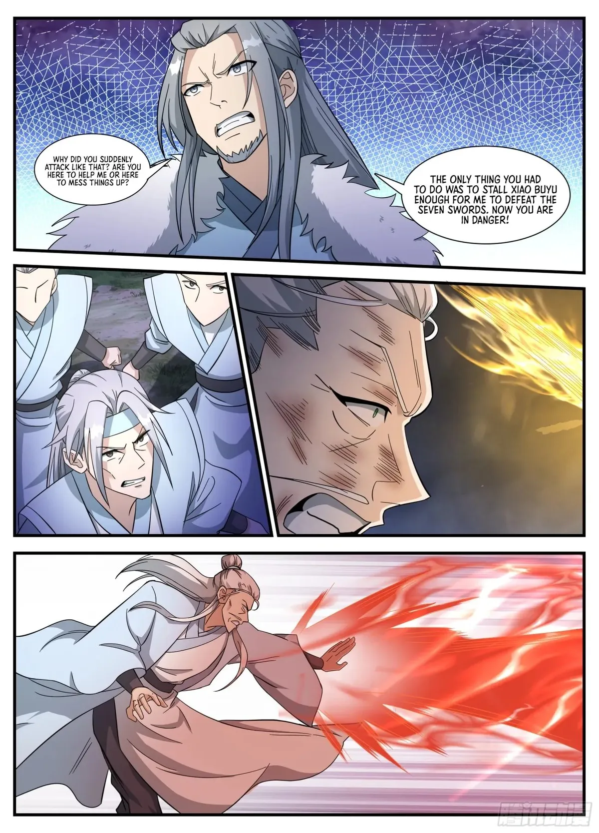 Otherworldly Evil Monarch Chapter 242 Online - página 4