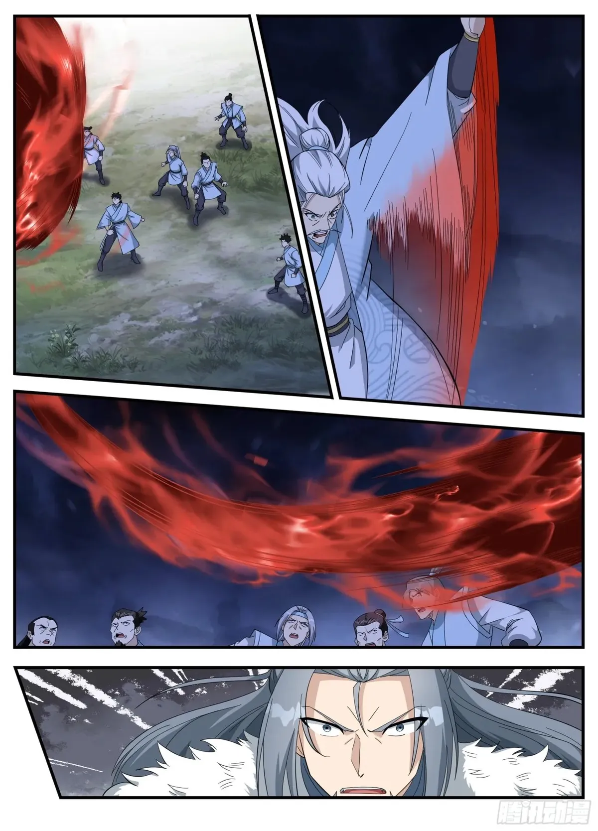 Otherworldly Evil Monarch Chapter 242 Online - página 6
