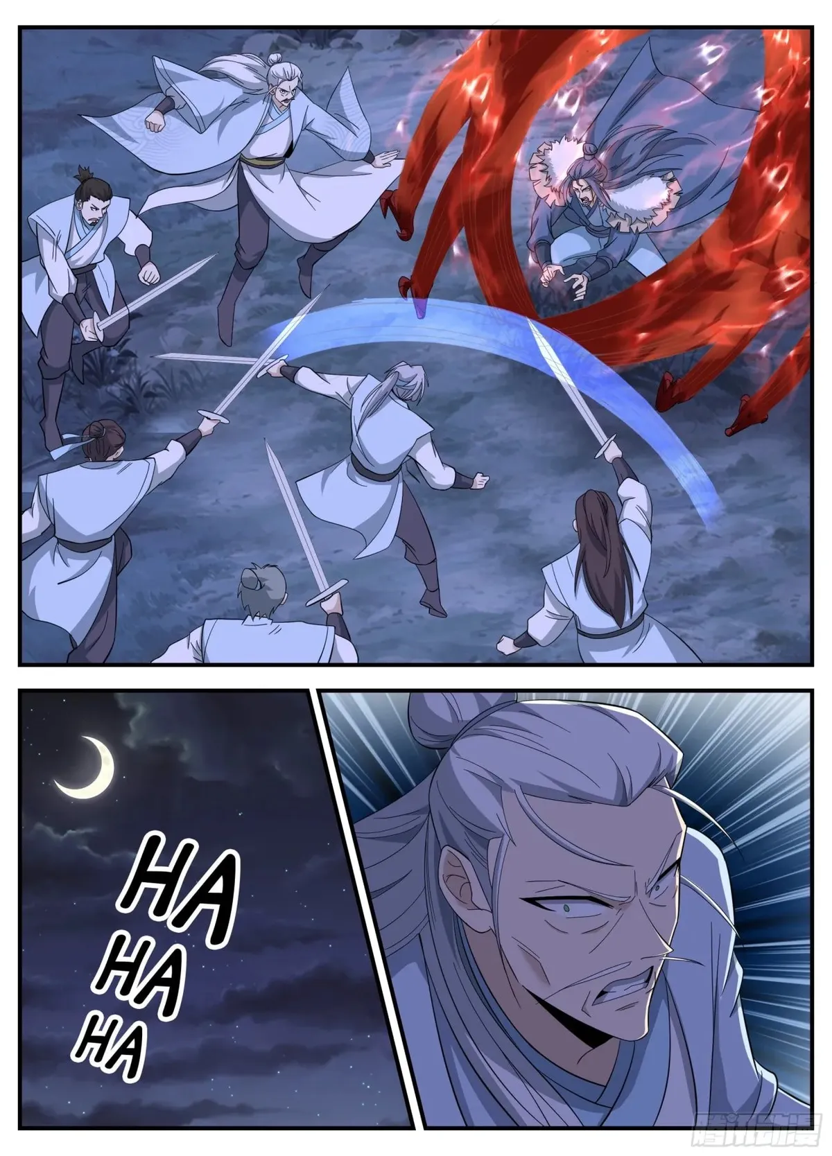 Otherworldly Evil Monarch Chapter 242 Online - página 9